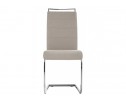 Стул Oddy beige fabric