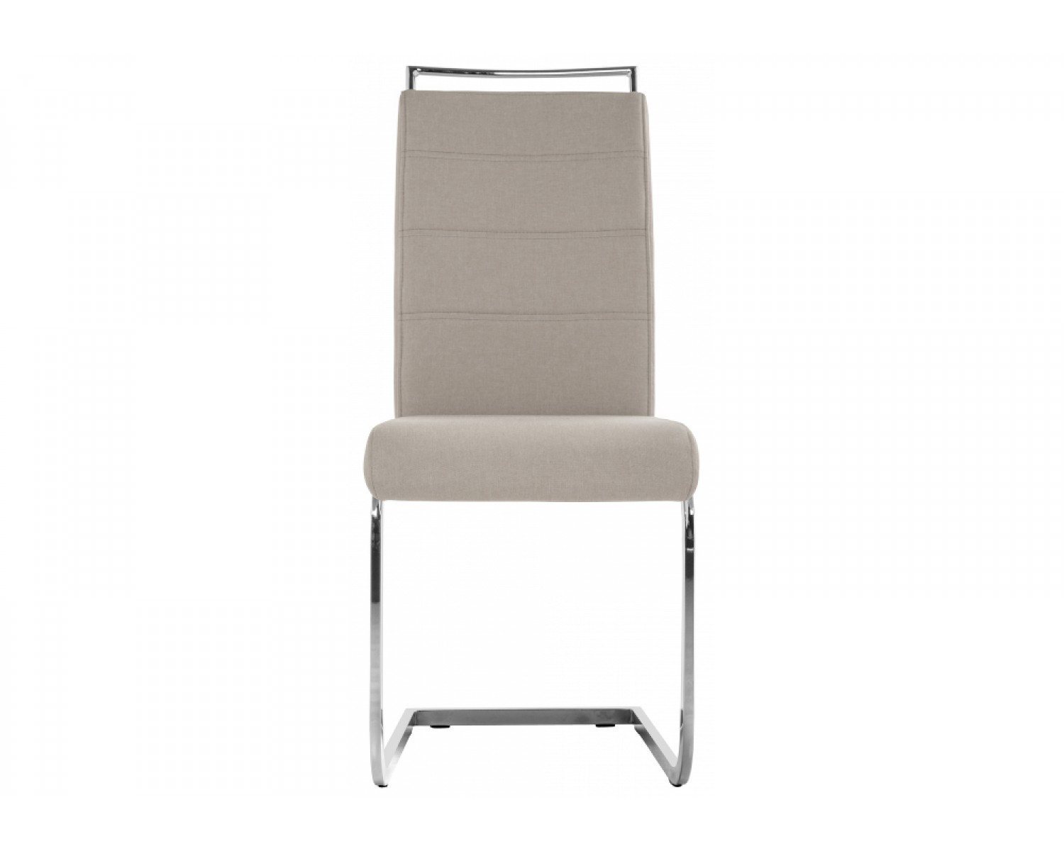 Стул Oddy beige fabric