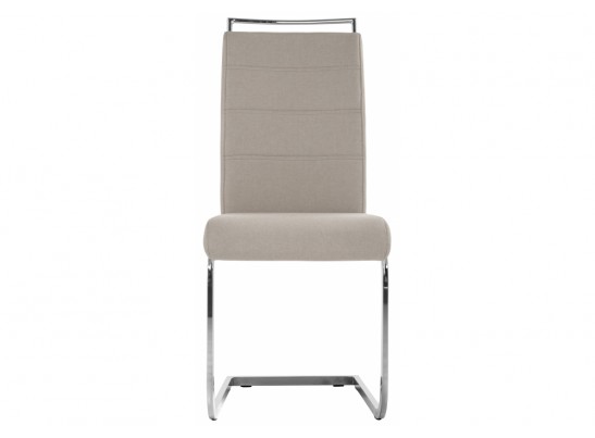 Стул Oddy beige fabric