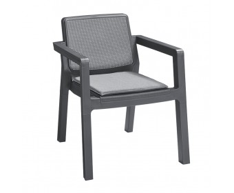 Комплект мебели Emily Patio Set
