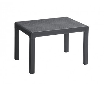 Комплект мебели Emily Patio Set