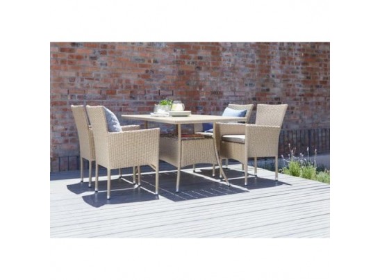 Комплект плетеной мебели AM-196/T196 Beige 4Pcs (4+1)