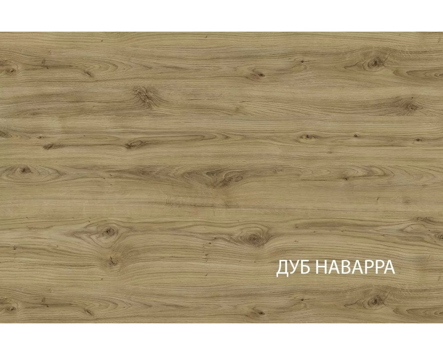 Гостиная Дорсет 1