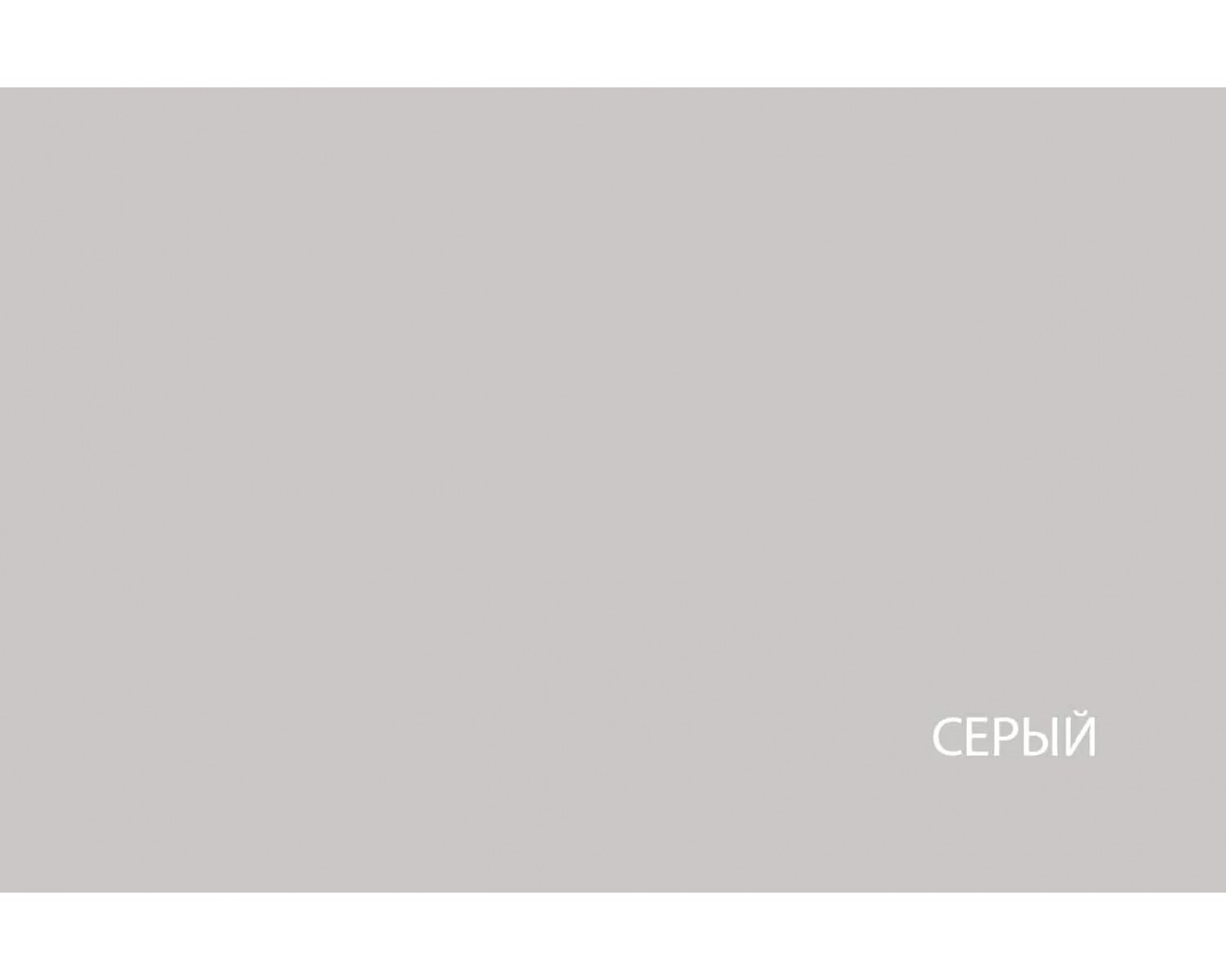 Спальня Валенсия серый 1