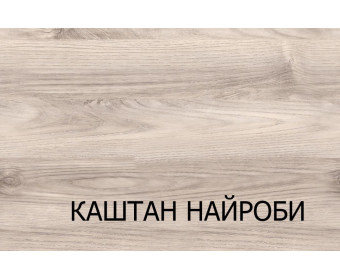 Кровать 120 , JAZZ, цвет Каштан найроби