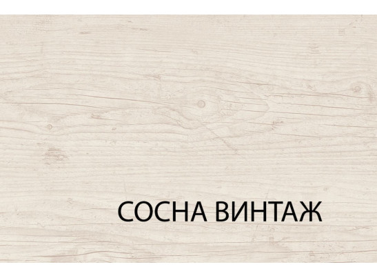 Шкаф угловой 2D, MAGELLAN, цвет Сосна винтаж