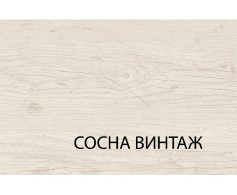 Тумба 3D2SN, MAGELLAN, цвет Сосна винтаж