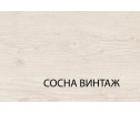 Полка навесная Т, MAGELLAN, цвет Сосна винтаж