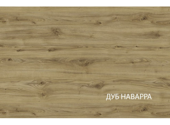 MODERN, Шкаф 2D/70 Z. Цвет ПЕРСИДСКИЙ ЖЕМЧУГ