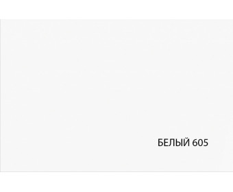 Серия модульных шкафов, Ящик 75. Цвет БЕЛЫЙ