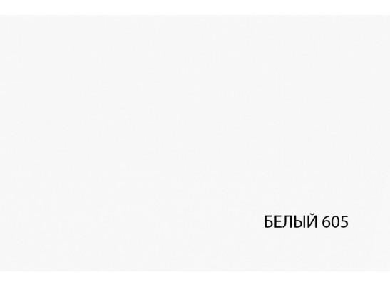 Серия модульных шкафов, Дверь 50/165 Z. Цвет БЕЛЫЙ