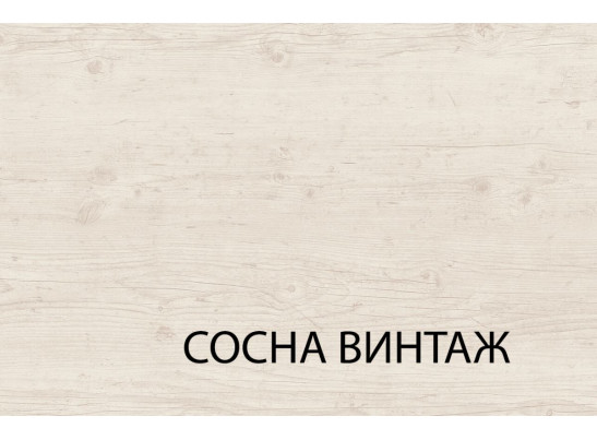Полка навесная 1V, MONAKO, цвет Сосна винтаж