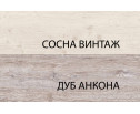 Кровать 160 с подъемником, MONAKO, цвет Сосна винтаж/дуб анкона