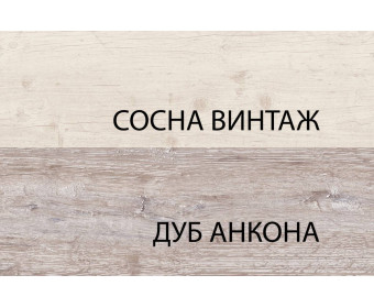 Кровать 120, MONAKO, цвет Сосна винтаж/дуб анкона