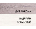 Стол 1S , OLIVIA, цвет вудлайн крем