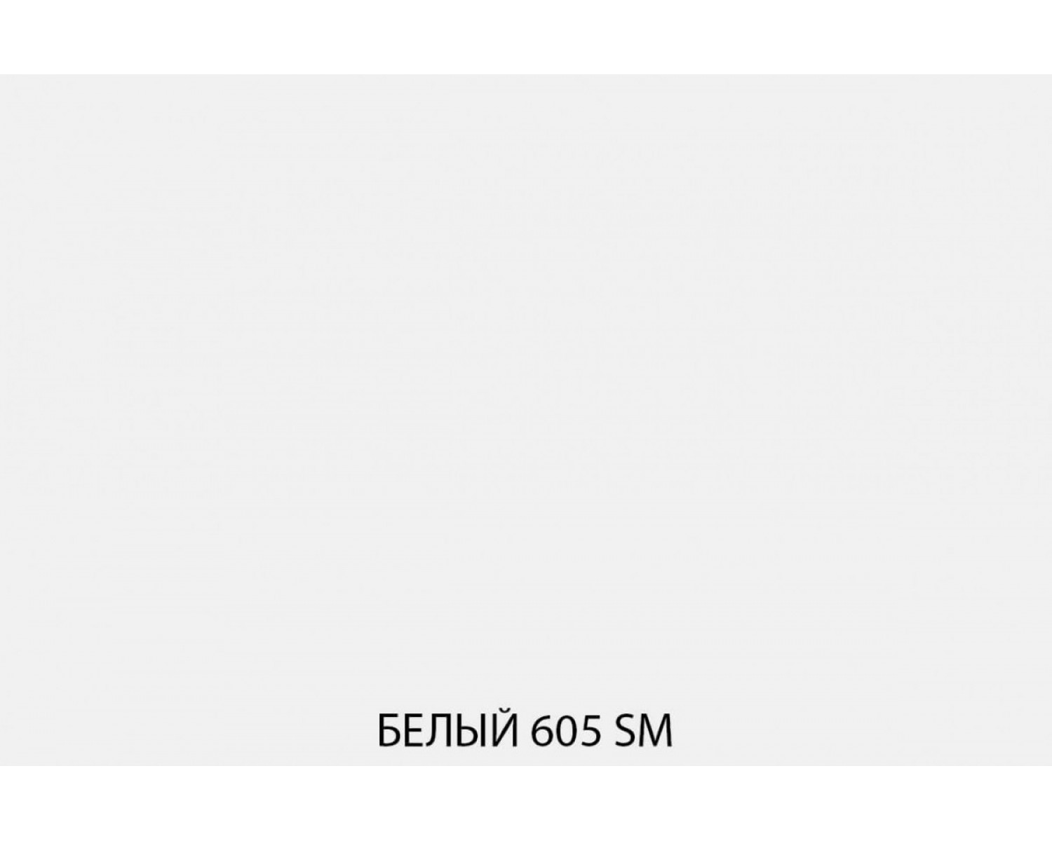 SIMPLE, Комплект ящиков 2S. Цвет БЕЛЫЙ