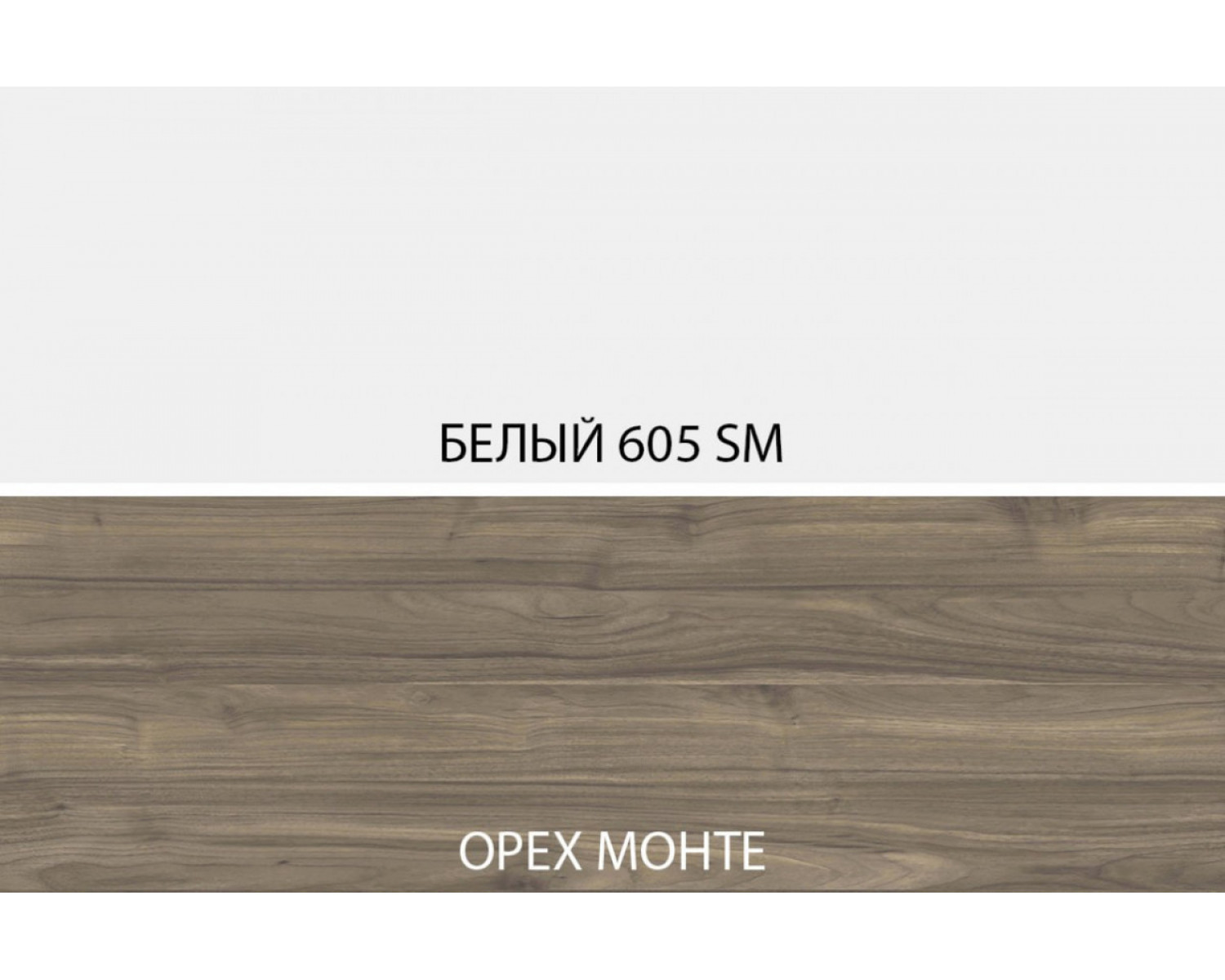 SIMPLE, Полка навесная 3N. Цвет БЕЛЫЙ / МОНТЕ