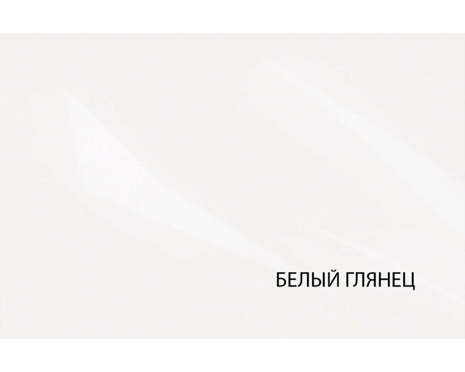TAURUS, Шкаф 1D3N. Цвет БЕЛЫЙ /ДУБ ВОТАН