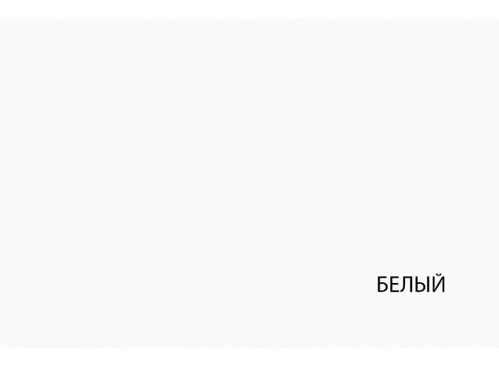 TAURUS, Шкаф 1D3N. Цвет БЕЛЫЙ /ДУБ ВОТАН