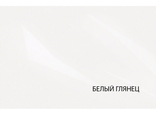 Шкаф 2DG с полками, TAURUS, цвет белый\дуб вотан