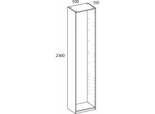 TETRA Корпус шкафа 50/236/35. Цвет ПЕРСИДСКИЙ ЖЕМЧУГ