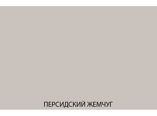 TETRA Комплект полок 100/56. Цвет ПЕРСИДСКИЙ ЖЕМЧУГ