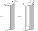 TETRA Стенка передняя 50/215. Цвет ПЕРСИДСКИЙ ЖЕМЧУГ