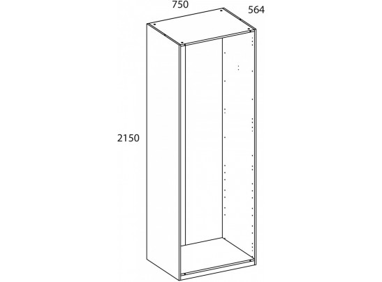 TETRA Корпус шкафа 75/215/56. Цвет ПЕРСИДСКИЙ ЖЕМЧУГ
