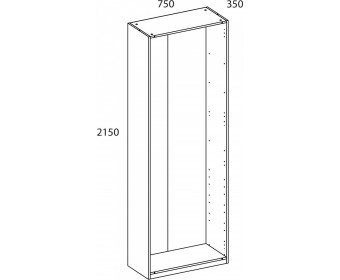 TETRA Корпус шкафа 75/215/35. Цвет ПЕРСИДСКИЙ ЖЕМЧУГ