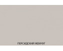 TETRA Корпус шкафа 75/215/35. Цвет ПЕРСИДСКИЙ ЖЕМЧУГ