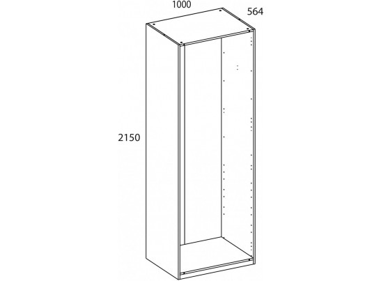 TETRA Корпус шкафа 100/215/56. Цвет ПЕРСИДСКИЙ ЖЕМЧУГ