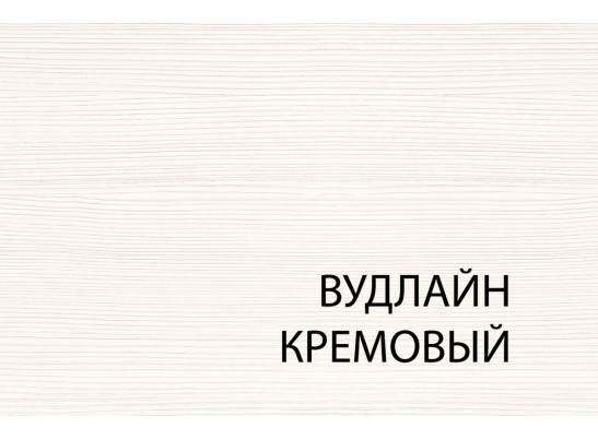 Шкаф 4D2S Тиффани