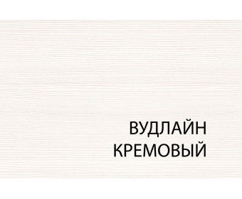 Стол журнальный L Тиффани