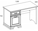 Стол письменный 120 Тиффани