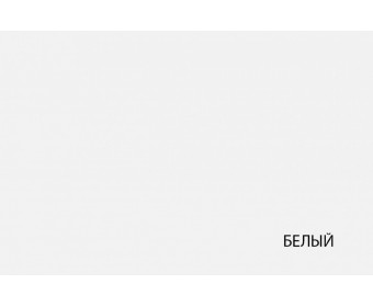 TIFFANY, Шкаф 2DG2S (Белый)