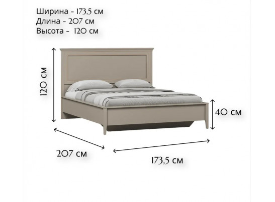 Кровать с подъемным механизмом Классик LOZ160x200