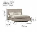 Кровать с подъемным механизмом и мягким элементом Классик LOZ160x200