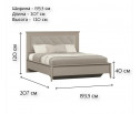 Кровать с мягким элементом Классик серый глиняный LOZ180x200