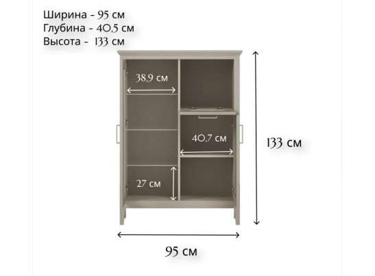 Тумба-витрина Классик глиняный серый KOM1W1D1B