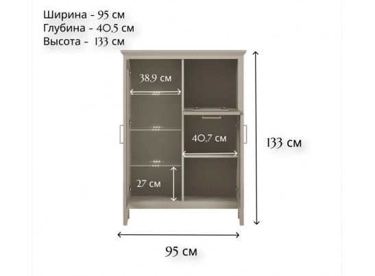 Тумба-витрина с подсветкой Классик глиняный серый KOM1W1D1B