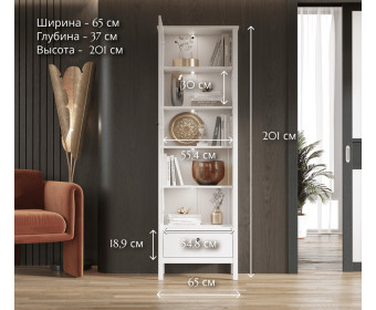 Витрина с подсветкой Эва белый REG1W1S/65
