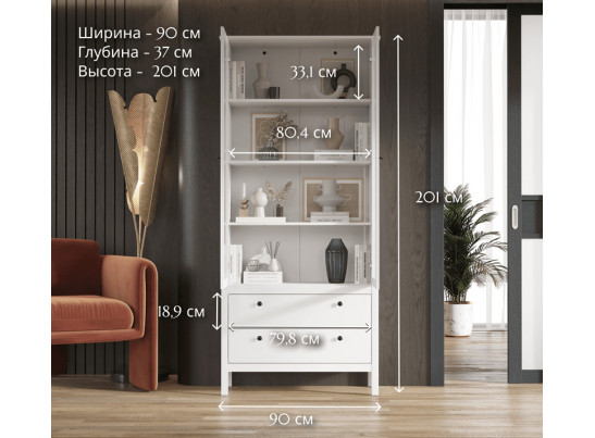 Витрина Эва белый REG2W2S