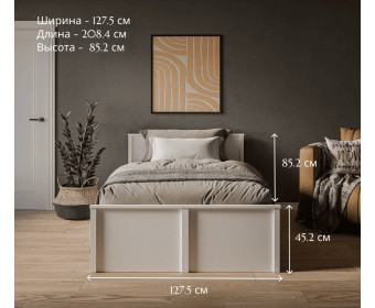 Кровать Эва белый LOZ120x200