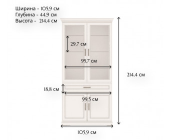Витрина Флоренция персидский жемчуг REG2W2D1S