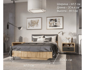 Кровать Грейс дуб наварра/графит LOZ160х200