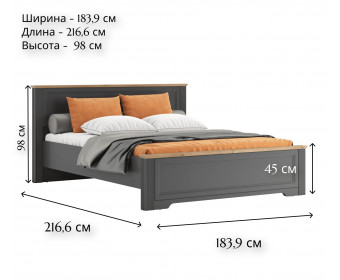 Кровать Жасмин графит/дуб артизан LOZ160x200