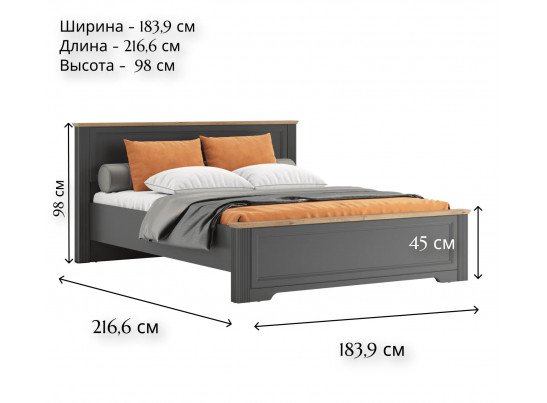Кровать Жасмин графит/дуб артизан LOZ160x200
