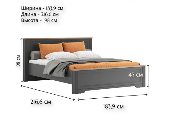 Кровать с подъемным механизмом Жасмин графит/дуб артизан LOZ160x200