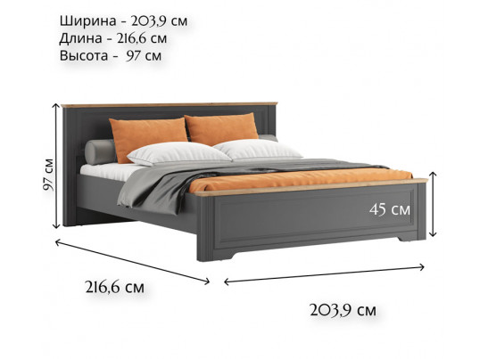 Кровать с подъемным механизмом Жасмин графит/дуб артизан LOZ180x200