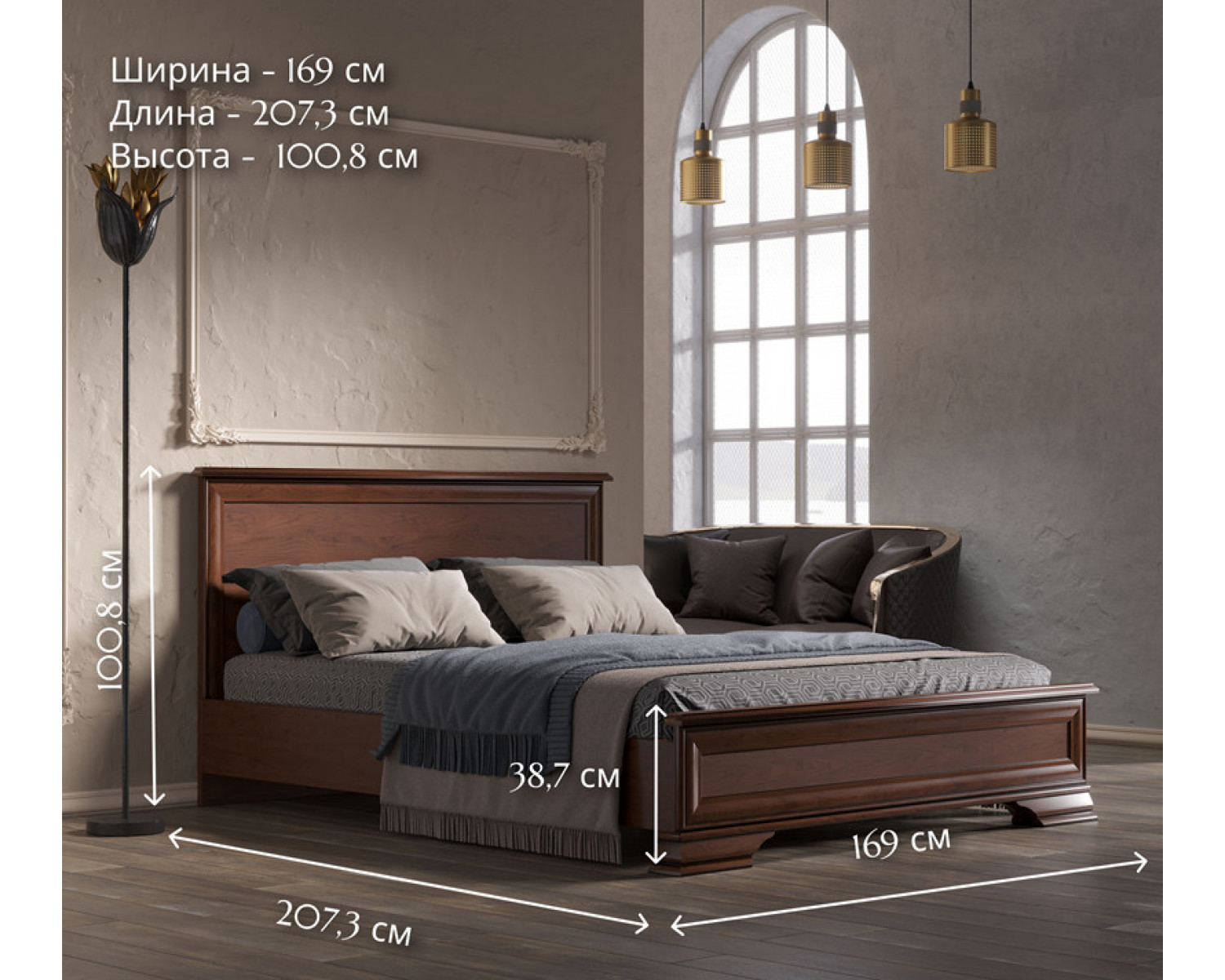 Кровать Кентаки каштан LOZ160x200